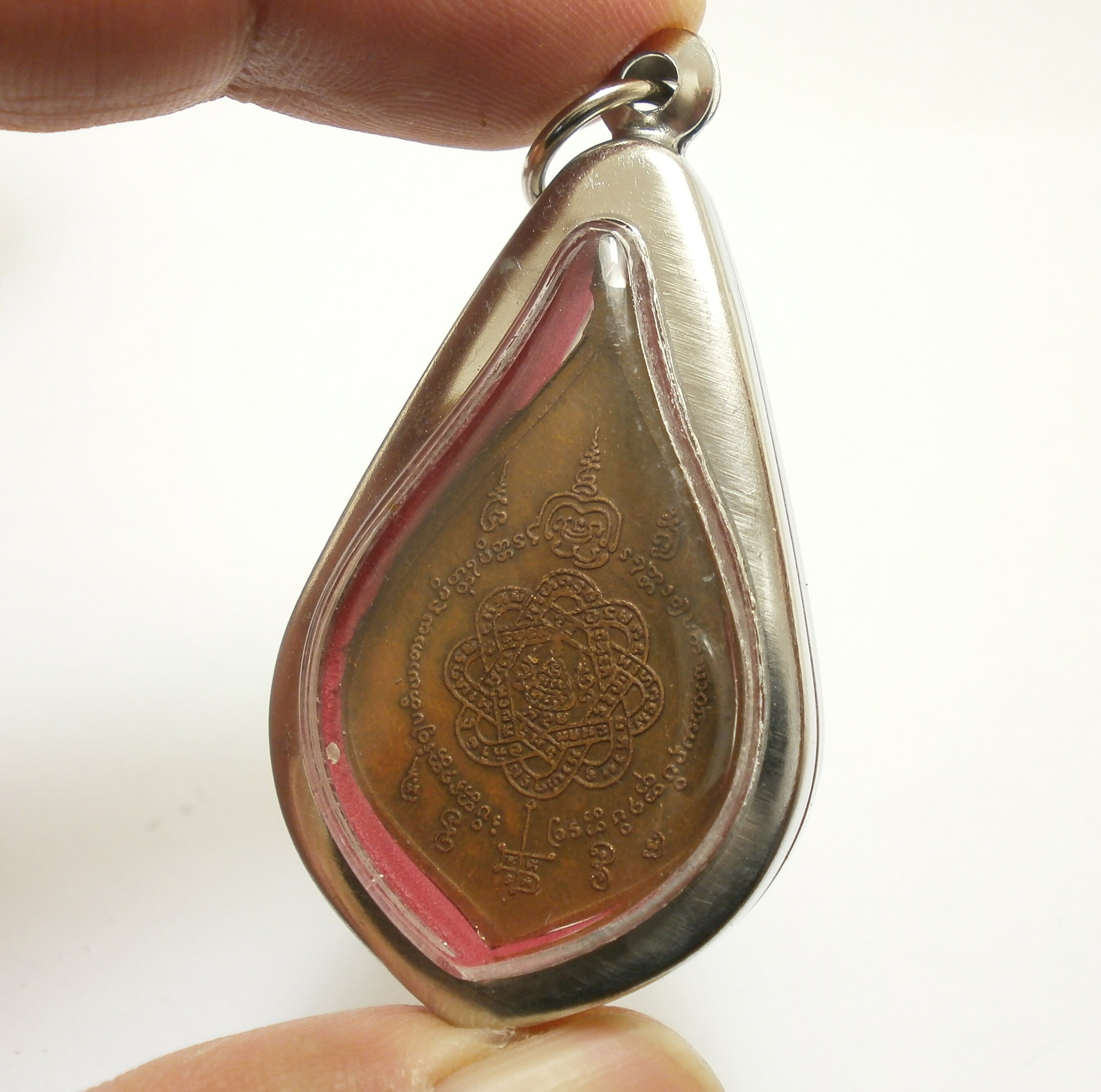 LP スッドタイガーコインアミュレット：タイの僧侶のペンダント、生命の保護（1979年） - Etsy 日本