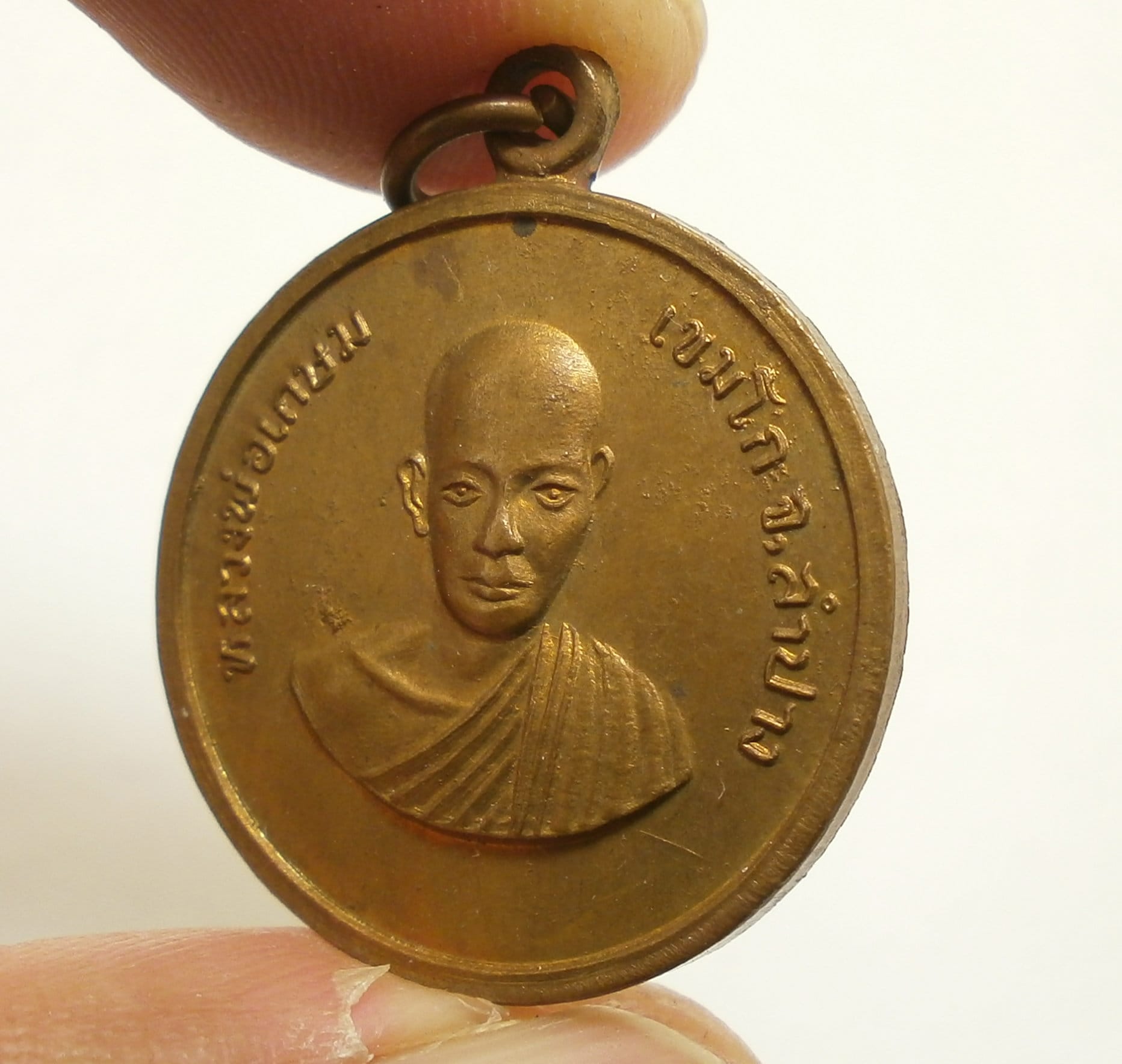 LP カセム タイのお守り：1971年 守護と富をもたらす僧侶のコインペンダント - Etsy 日本