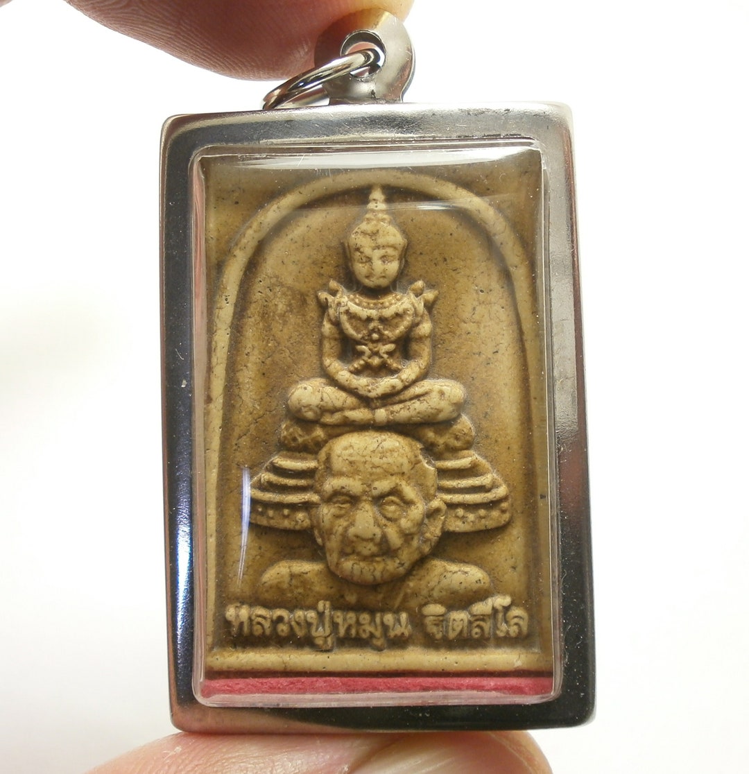 Yant Rahu Phra LP Moon Thai Amulet: Yant Rahu, Wealth & Protection - Etsy