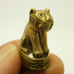 Thai Brass Tiger Amulet: LP Jua Yantra Talisman, Life Protection