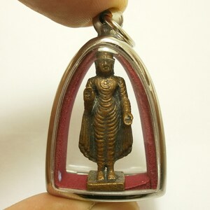 Lord Buddha Brass Amulet Pendant: Thai Blessing for Prosperity