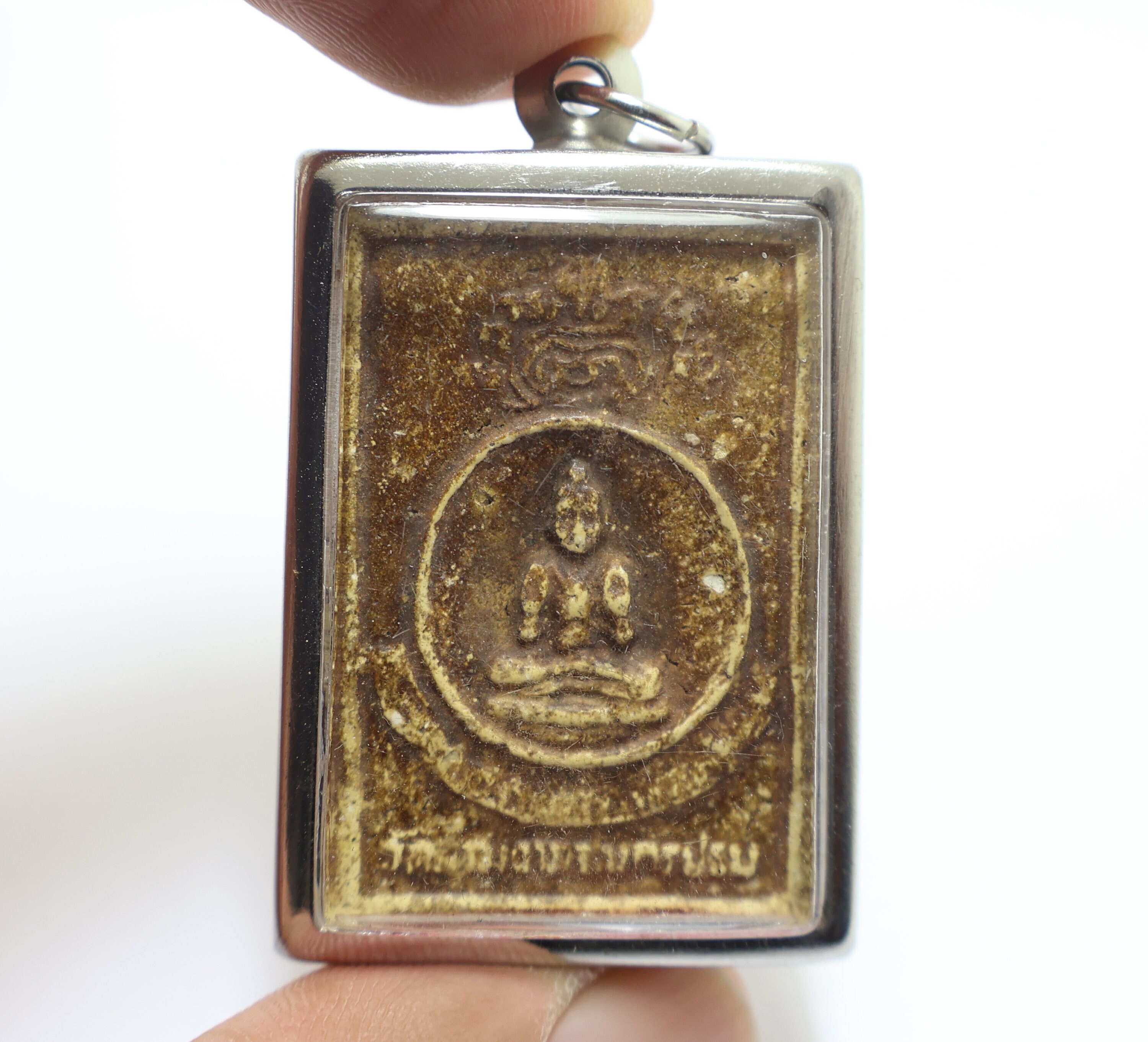 Lp Tae Amulet - Etsy