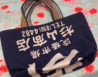 Japanese vintage canvas apron bag, upcycled, handmade tote bag, bag with gore, indigo, very rare