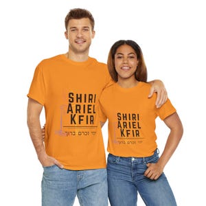 In Loving Memory Unisex Tee: Shiri Ariel Kfir Bibas Shirt image 7