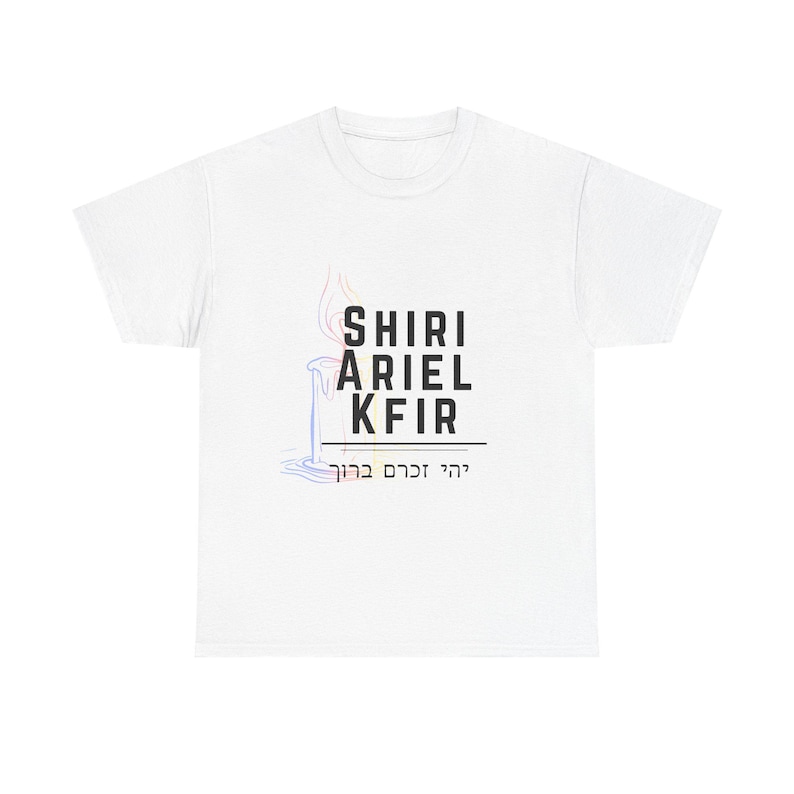 In Loving Memory Unisex Tee: Shiri Ariel Kfir Bibas Shirt image 1