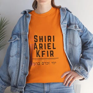 In Loving Memory Unisex Tee: Shiri Ariel Kfir Bibas Shirt image 8