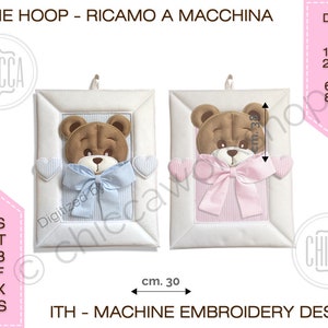 ITH Teddy Baby Shower  - Machine embroidery design with tutorial