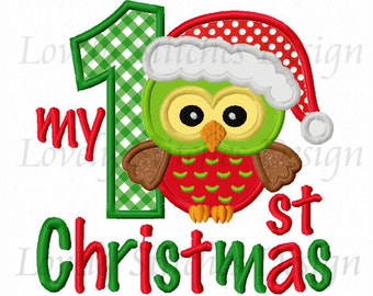 My 1st Christmas Owl Applique Machine Embroidery Design NO:0267