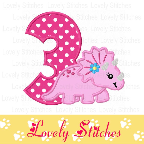 Dinosaur Applique,Dinosour Embroidery,Birthday Applique,Third Birthday,Machine embroidery design NO：0699