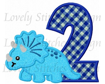 Dinosaur Number 2 Applique Machine Embroidery Design NO:0491