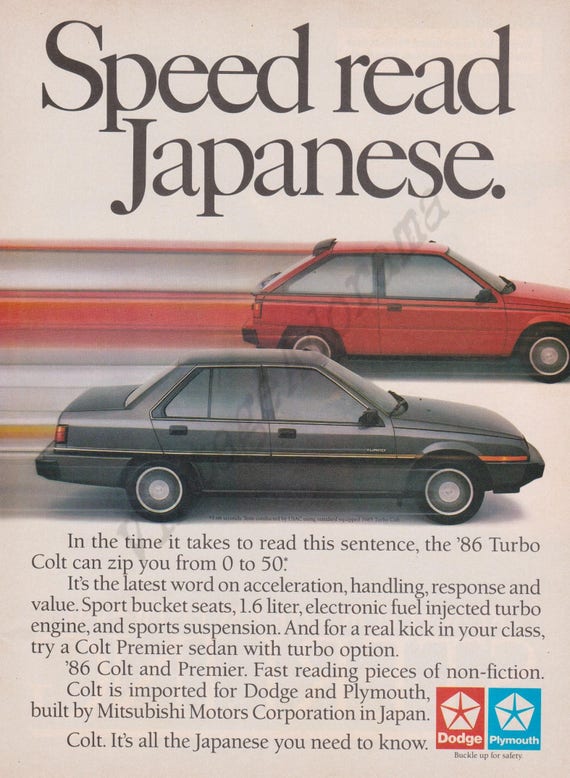 1986 Mitsubishi / Dodge Colt Original 1985 Vintage Print 1986 Mitsubishi / Dodge Colt Original 1985 Vintage Print