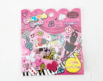 Vintage Mind Wave Rare Kawaii Sticker Sack Stationery Stationary Special Town Black Cat Strawberry Scented Flake Stickers