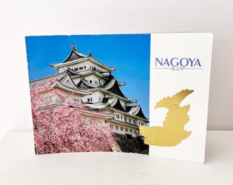 Nagoya Commemorative Book, Japanese Tourist Paperback History Book