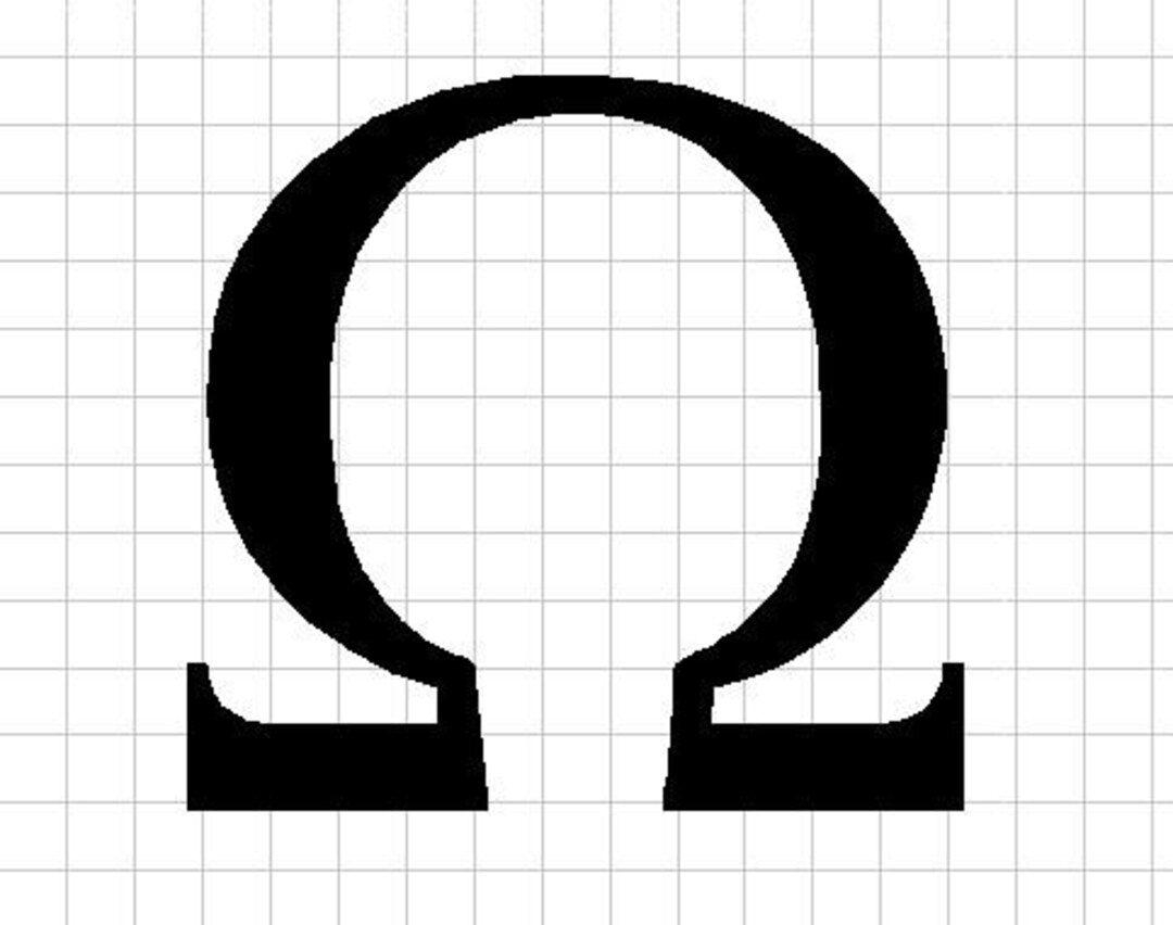 O Omega Greek Letter DXF SVG AI Digital Download File. Cut Ready