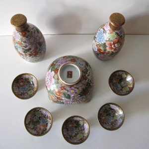 antique hand painted Kutani mille fiori sake set Japan image 3