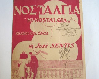 antique Greek score colour lithograph, mi nostalgia, Jose Sentis