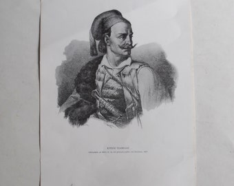 vintage Kitsos Tzavelas numbered lithographic reproduction