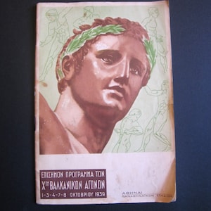 1939 official program - guide of the 10th Balkan games