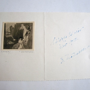 1955 P. Mathiopoulos Karte, signiert