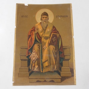antique Greek chromolithograph, presenting St Spiridon