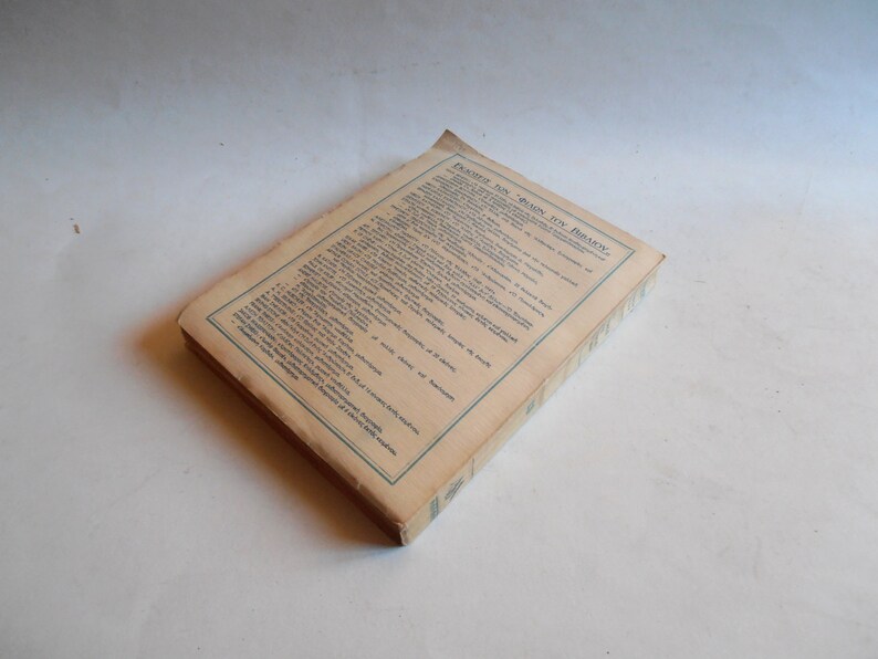 1945 O polemos tis ellados 19401941 Alexandros Papagos Etsy.de