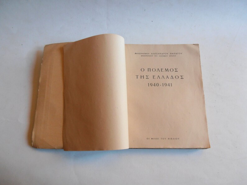 1945 O polemos tis ellados 19401941 Alexandros Papagos Etsy.de