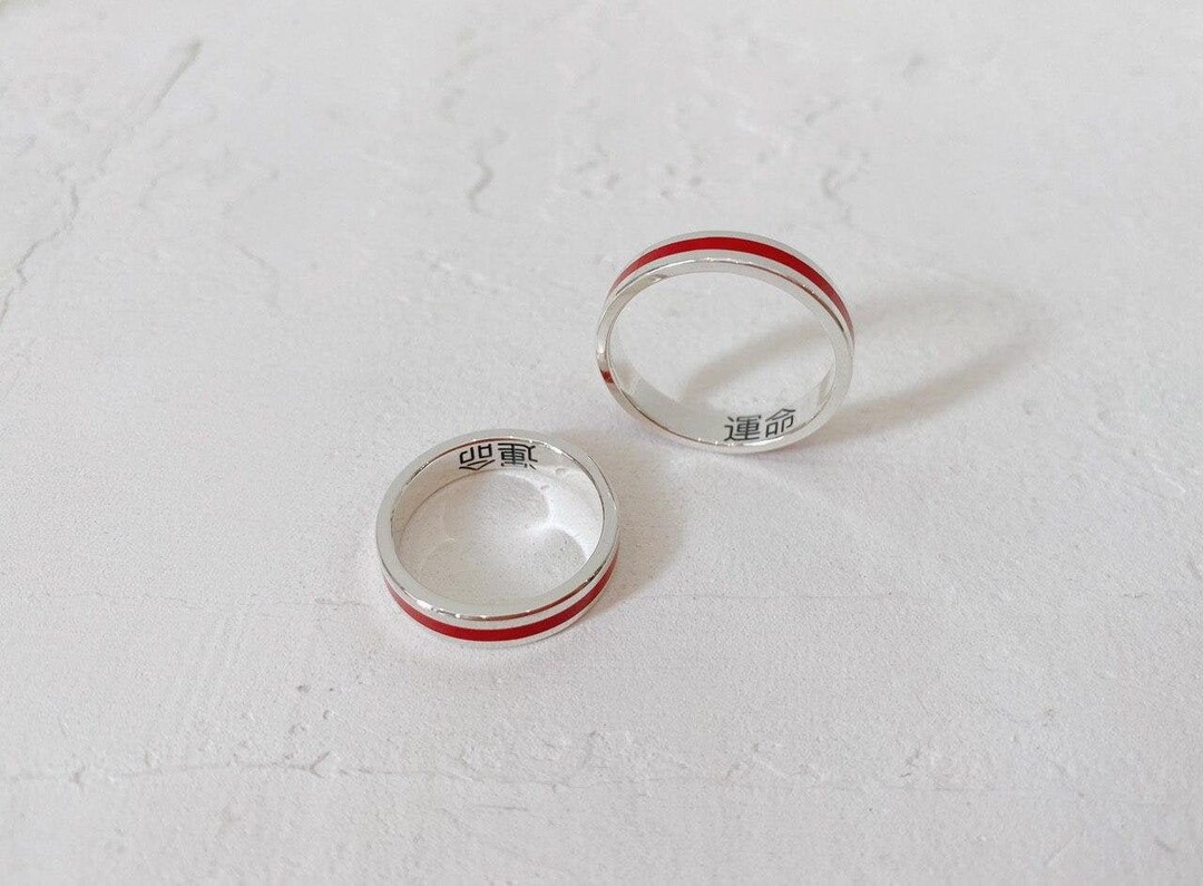 Red Line Ring Hieroglyph Ring Destiny Ring Japan Jewelry Red Line Ring