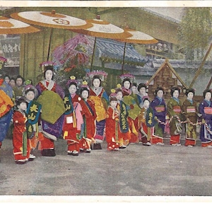 Kobiety i dzieci z Japonii, pocztówka fotograficzna, ok. 1950 r.
