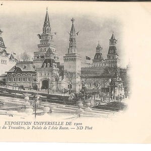 Exposição de Paris 1900, Pavilhão Russo da Ásia, Cartão Postal Fotográfico, 1900