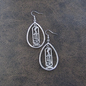 Egyptian Cartouche Hoop Earrings: Silver Tribal Jewelry