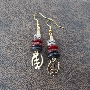 Adinkra symbol earrings, Gye Nyame earrings 223