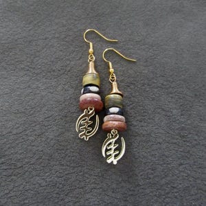 Adinkra symbol earrings, Gye Nyame earrings 11