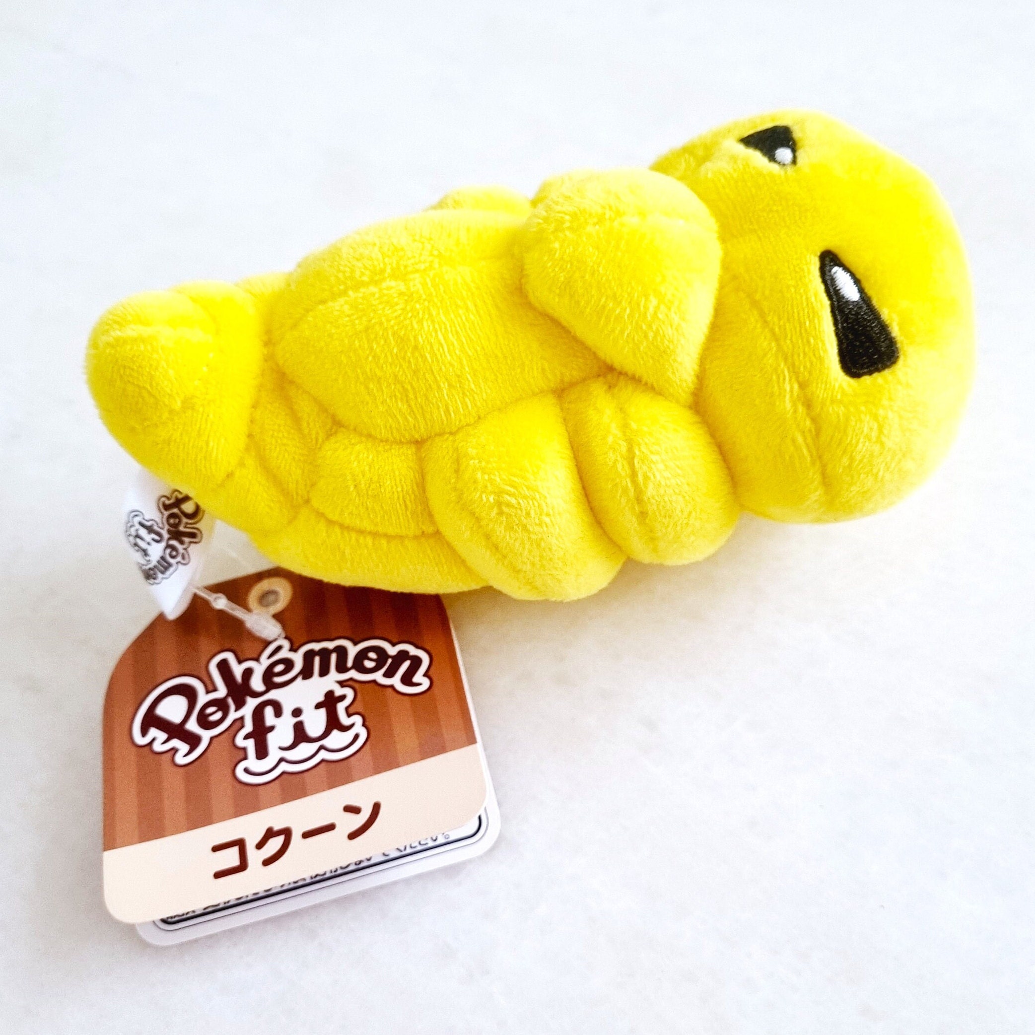 Kakuna plush shop