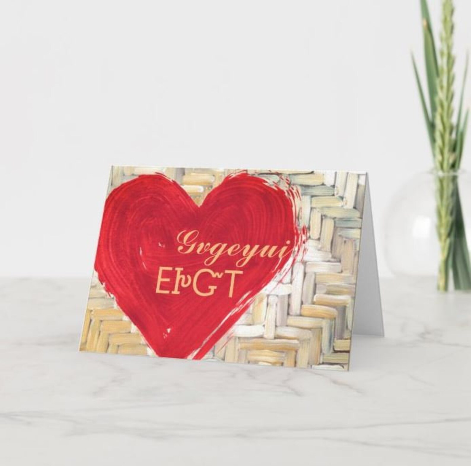 I Love You in Cherokee Karte Korb Tsalagi Cherokee Designed Etsy.de