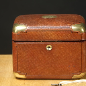 Leather cigar box