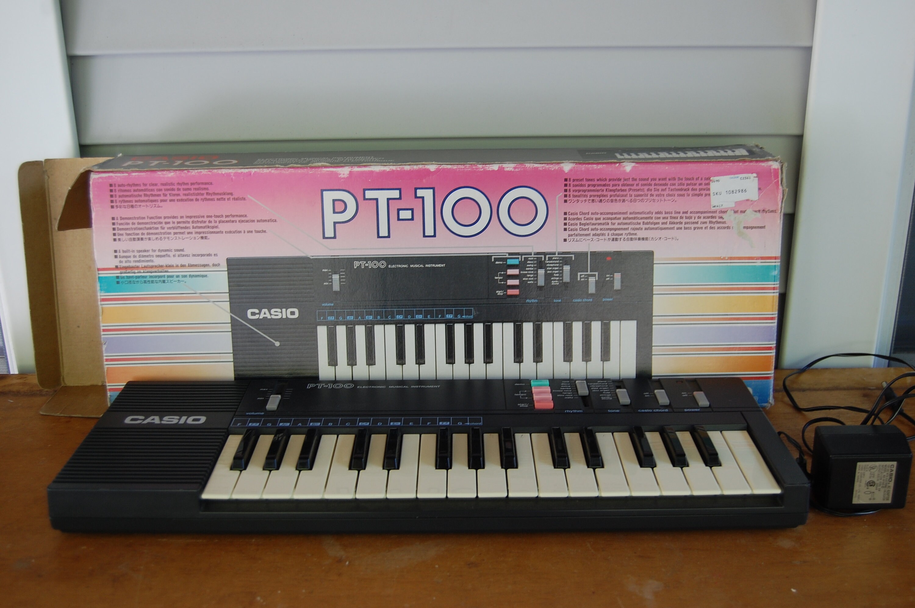 Clipart Music Rests For Casio