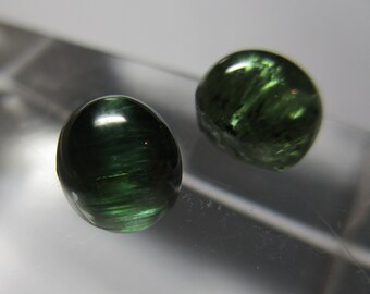 Exquiste Cat's Eye Tourmaline