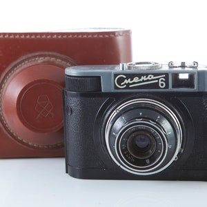 Vintage Camera Smena 6. Not working.