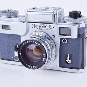 Kiev 4AM Film Camera, Jupiter 1.8/53mm Lens, 1980 Olympics Edition