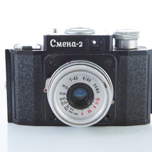 Vintage Smena 2 Film Camera for Display | Decorative 35mm Camera | Collectible USSR Camera
