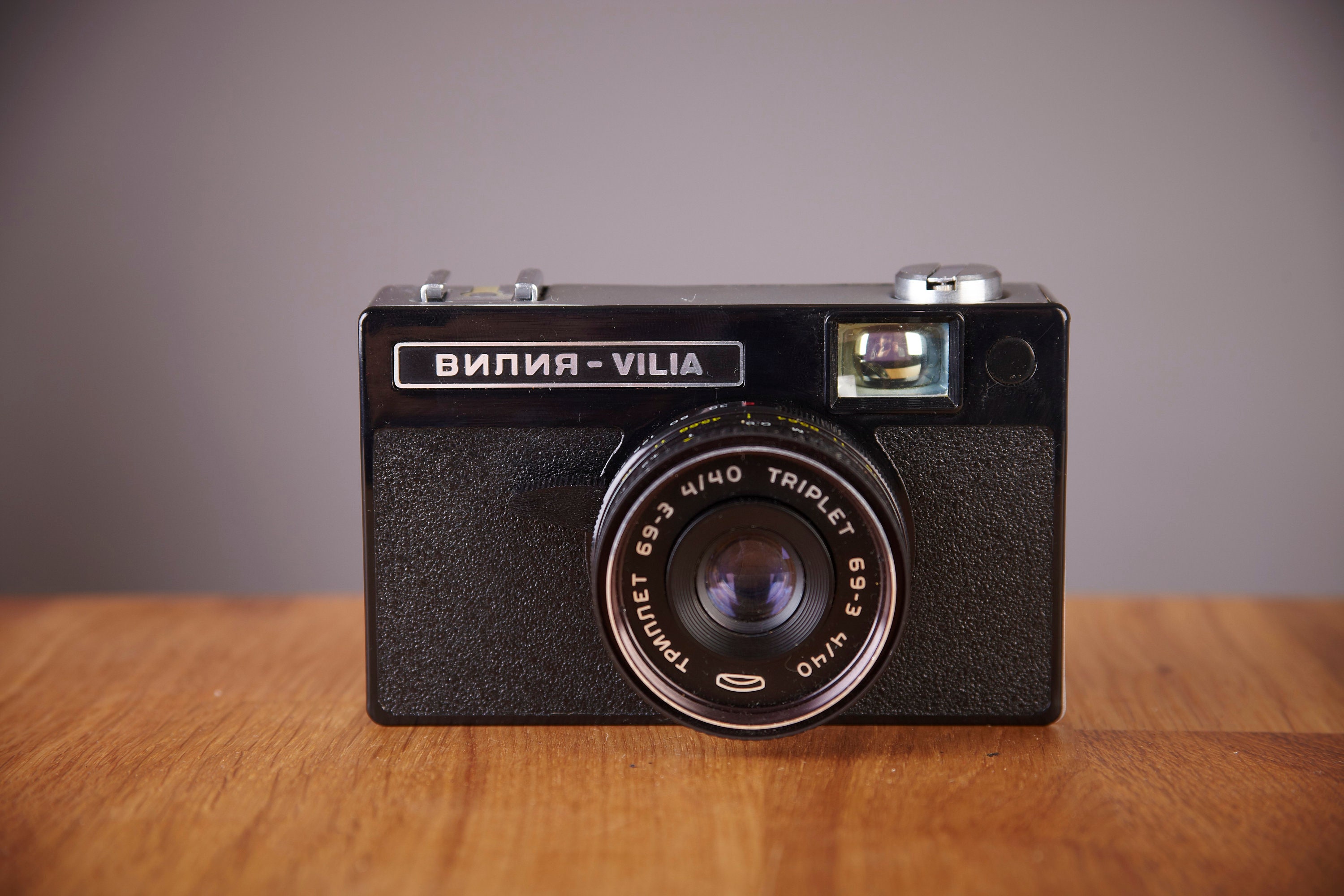 Vilia 35mm Film Camera – Vintage Soviet Viewfinder | Working