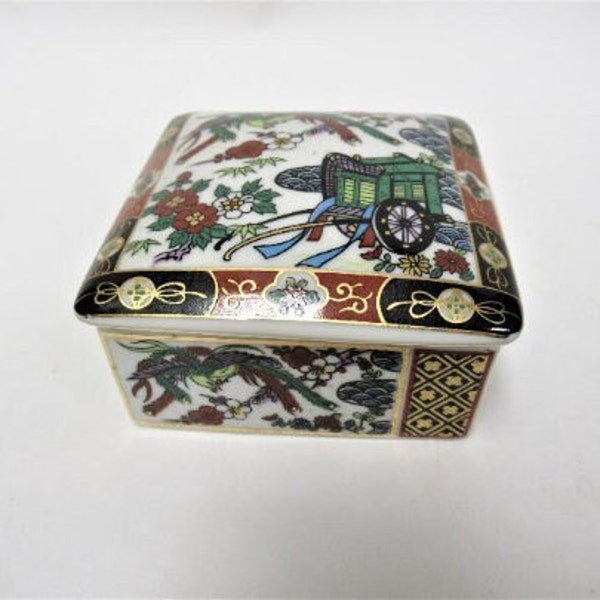 Vintage Small Imari Porcelain Trinket Box, Made Japan Hand Painted Rickshaw & Flowers w/ Gold Metallic Accents, Lidded Presentation, 2.5x2.5