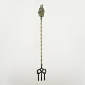Vintage Brass Fireplace Poker with Ship Handle, Ornate  Hanging Fire Pit Tool, Wood Stove Accessory, 19.5&quot; long