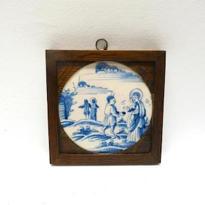 Vintage 18th Century Delft Framed Tile, Religious Matthew 4: 1-11 Depicts Satan Tempting Jesus to Turn Stone into Bread* (see note) 5.5x5.5