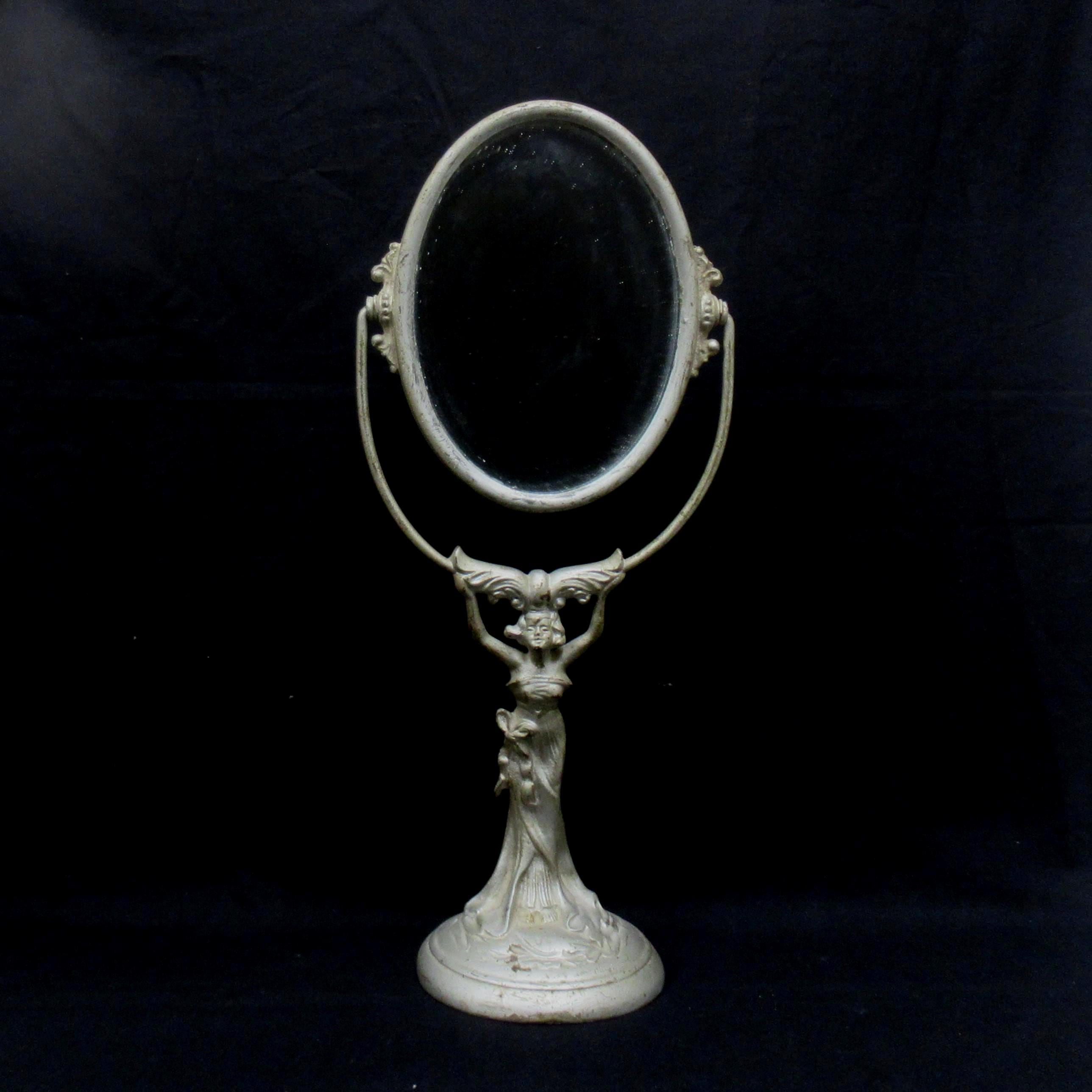 Antique Mirror 18 Inch - Etsy