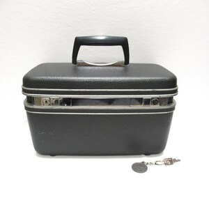 Vintage Gray Samsonite Train Case, 1990s Silhouette Vanity Makeup