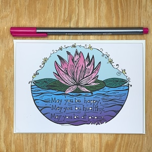 Mantra Lotus Blank Greeting Card 4 X 6 image 1