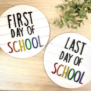 Shiplap First & Last Day of School Sign: Photo Prop