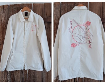 DISNEY Her Universe MULAN Windbreaker Jacket Snap Up Cream Nylon Size Small