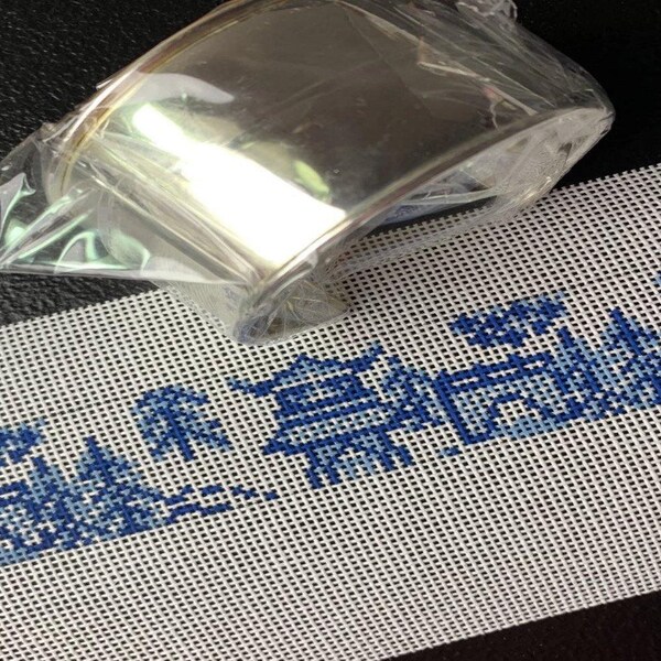 Chinoiserie Needlepoint Bracelet Cuff Kit